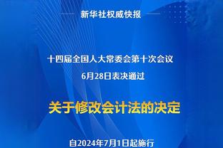 内外线全方位压制？！骑士再胜魔术大比分2-0